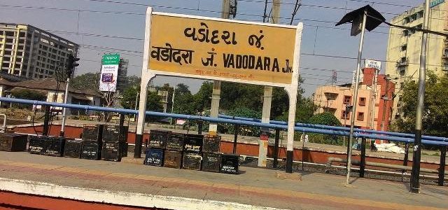 Visiting Vadodara: A Romantic Destination